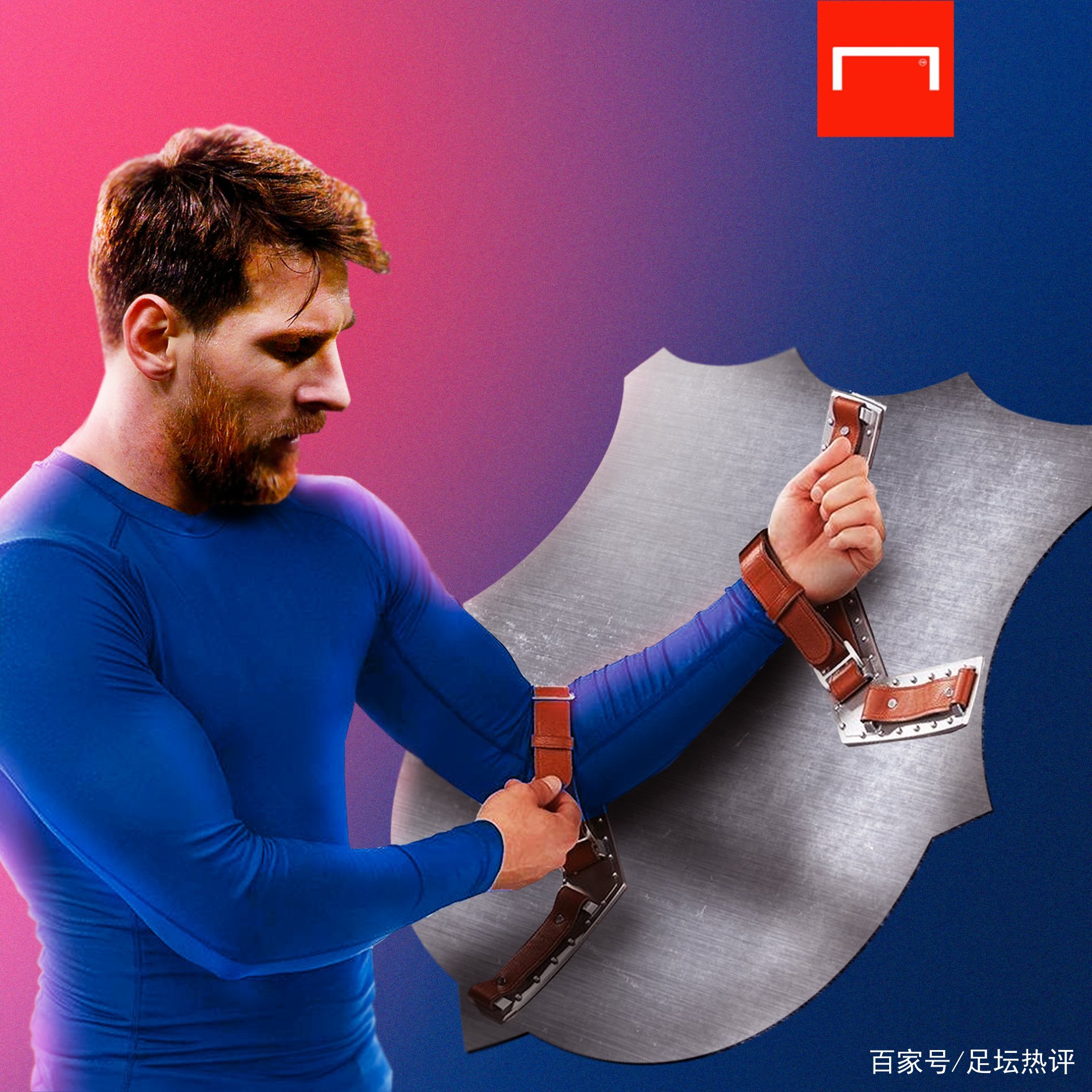 队在上半场