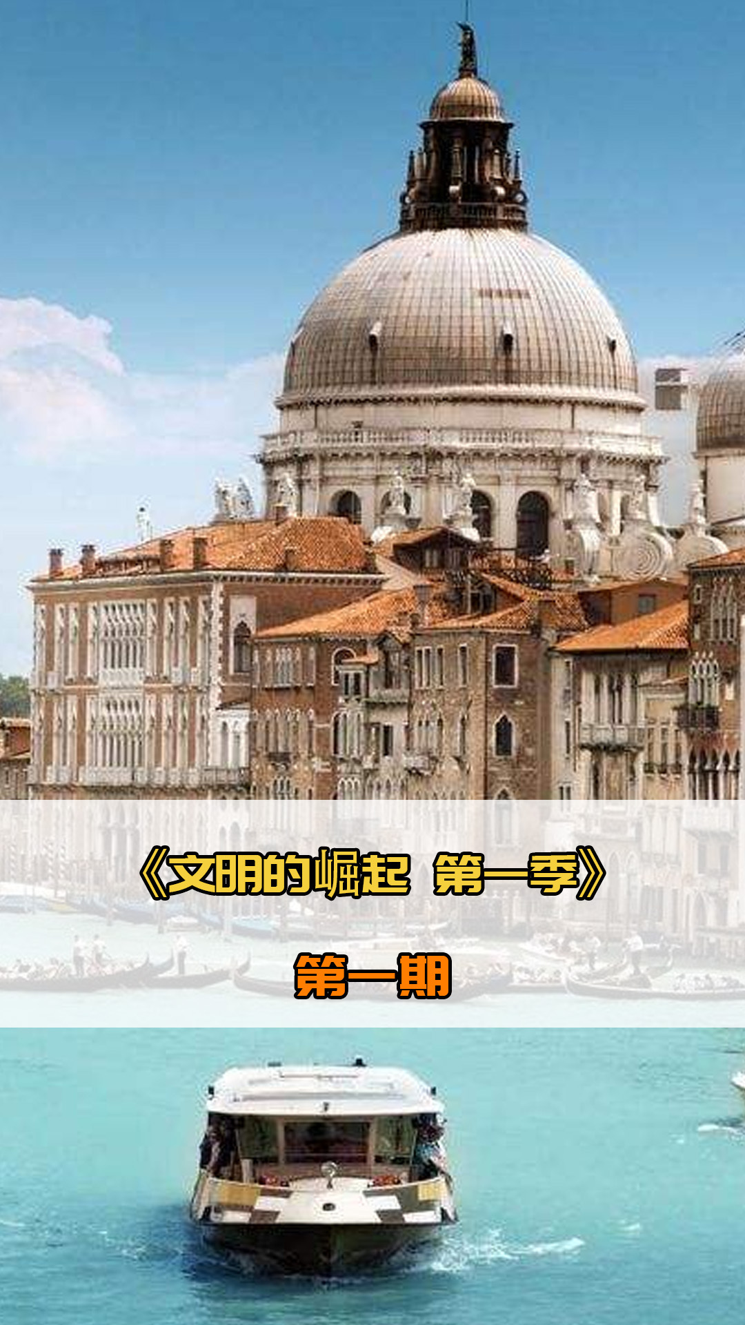 这不仅